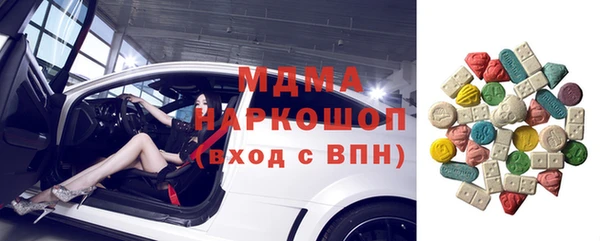 прущая мука Богородицк